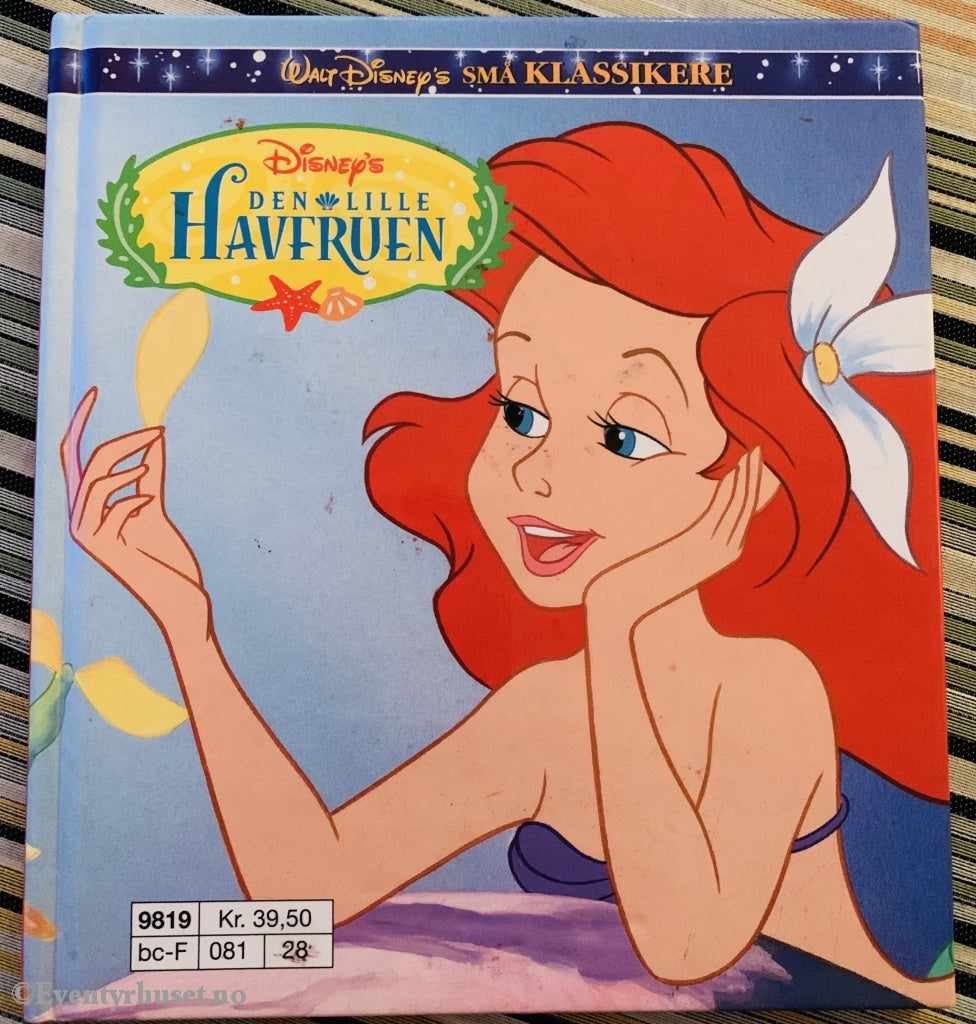 Disneys Små Klassikere: Den Lille Havfruen. 1998. Fortelling