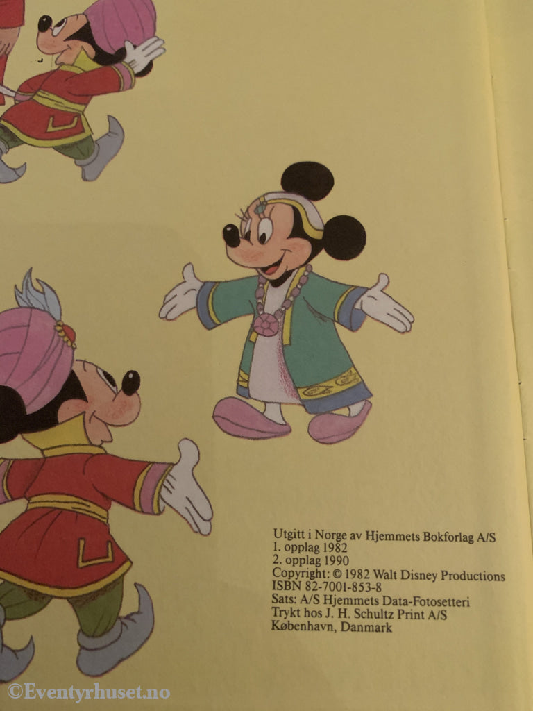 Donald Ducks Bokklubb. 1982/90. Aladdin På Nye Eventyr. Bokklubb