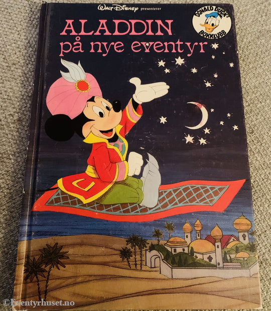 Donald Ducks Bokklubb. 1982/90. Aladdin På Nye Eventyr. Bokklubb
