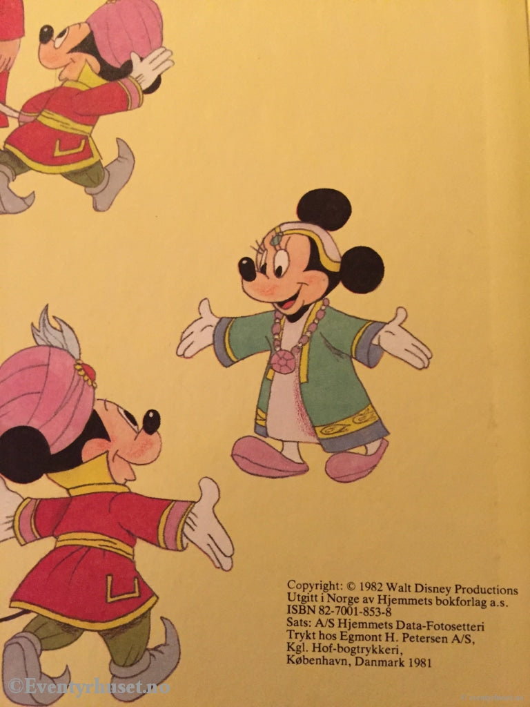 Donald Ducks Bokklubb. 1982. Aladdin På Nye Eventyr. Bokklubb