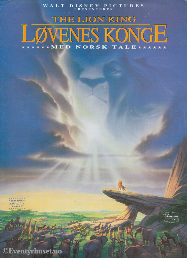 Download: Disney´s The Lion King - Løvenes Konge. Unik Brosjyre På 4 Sider Med Norsk Tekst