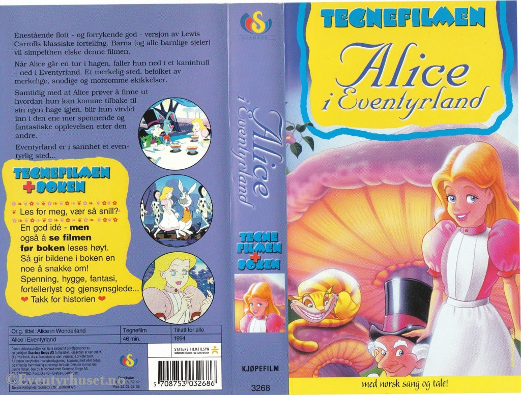 Download / Stream: Alice I Eventyrland. 1994. Vhs. Norwegian Dubbing. Vhs