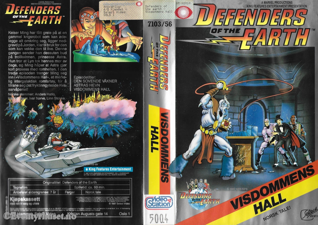 Download / Stream: Defenders Of The Earth - Visdommens Hall. 1987. Vhs Big Box. Norwegian Dubbing.
