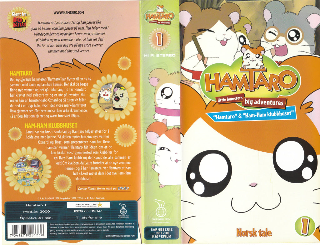 Download / Stream: Hamtaro. Vol. 1. 2000. VHS SB. Norwegian dubbing. VHS