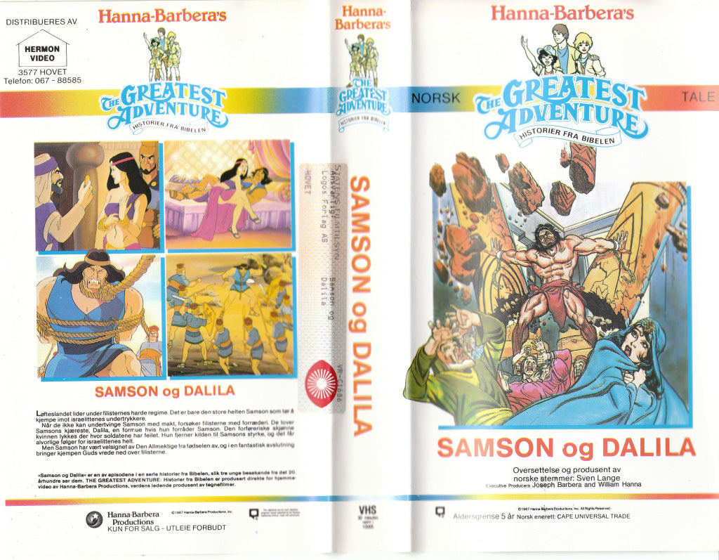 Download / Stream: Hanna Barbera Historier fra Bibelen. Samson og Dalilia. 1987. VHS SB. Norwegian dubbing. VHS