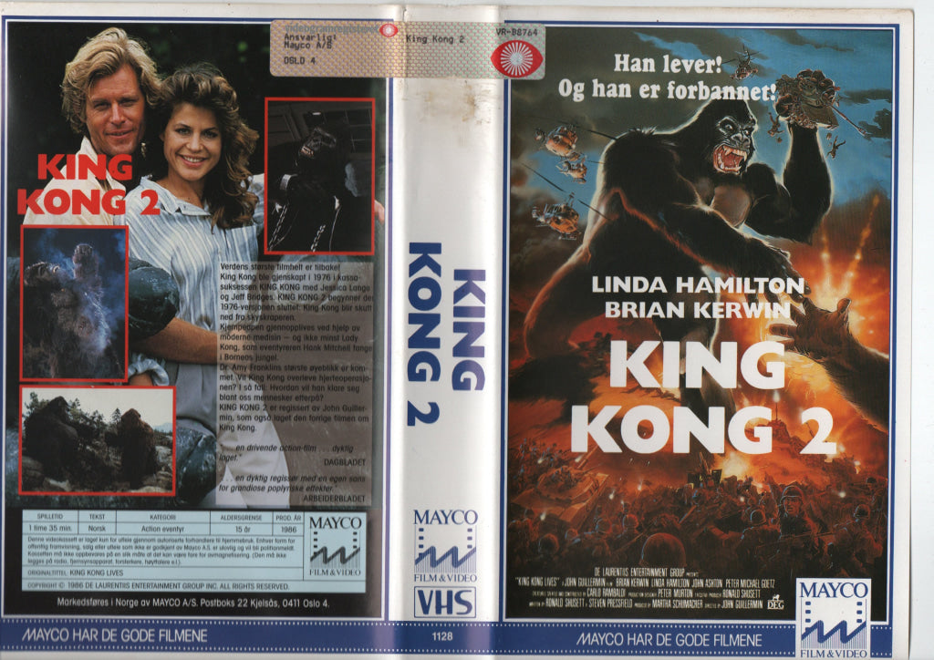 Download / Stream: King Kong 2. 1986. VHS Big Box. Norwegian subtitles. VHS