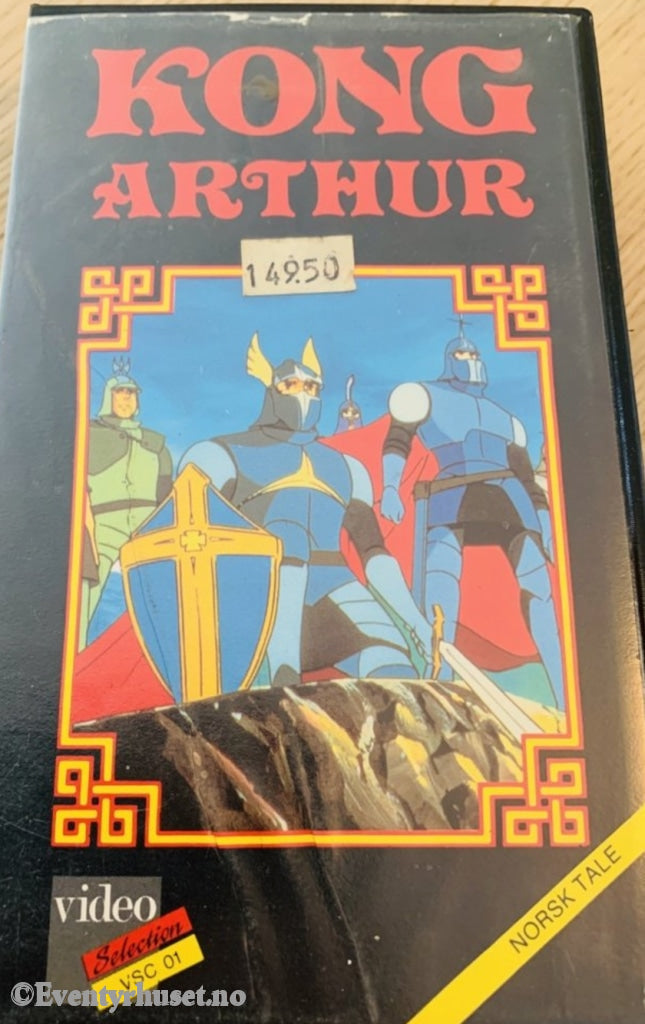 Download / Stream: Kong Arthur. Vhs. Norwegian Dubbing. Vhs
