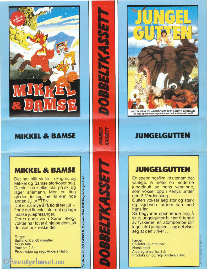 Download / Stream: Mikkel & Bamse Jungelgutten. Dobbeltkassett. Vhs. Norwegian Dubbing/Subtitles.
