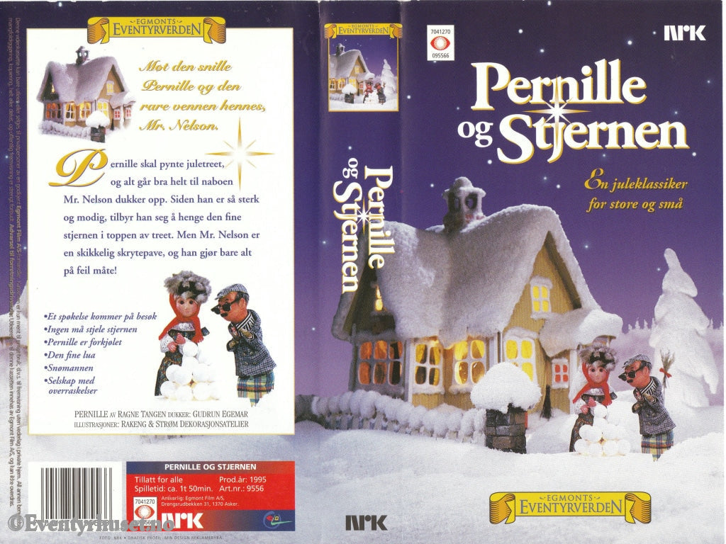 Download / Stream: Pernille Og Stjernen. Vhs Norwegian.
