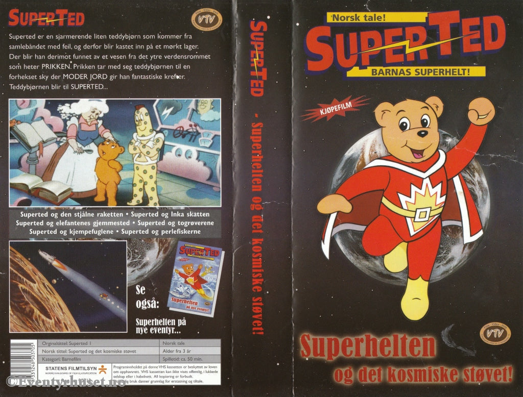 Download / Stream: Superted. Vol. 1. Superted Og Det Kosmiske Støvet. Vhs. Norwegian Dubbing. Vhs