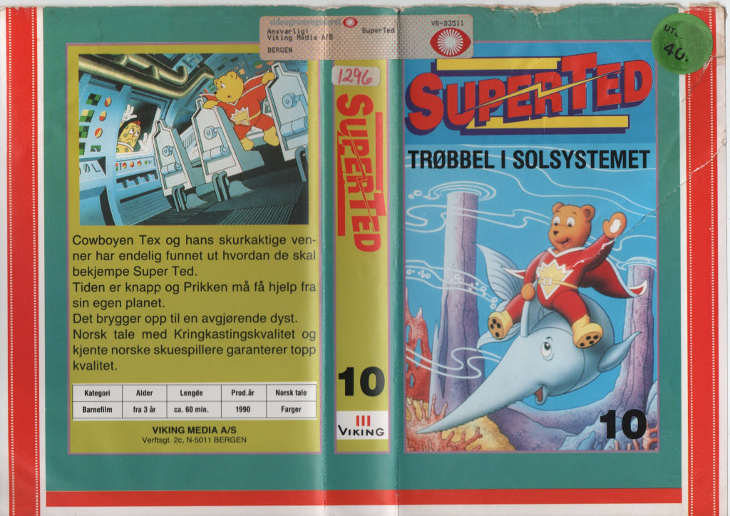 Download / Stream: Superted. Vol. 10. Trøbbel i solsystemet. 1990. VHS Big Box. Norwegian dubbing. VHS