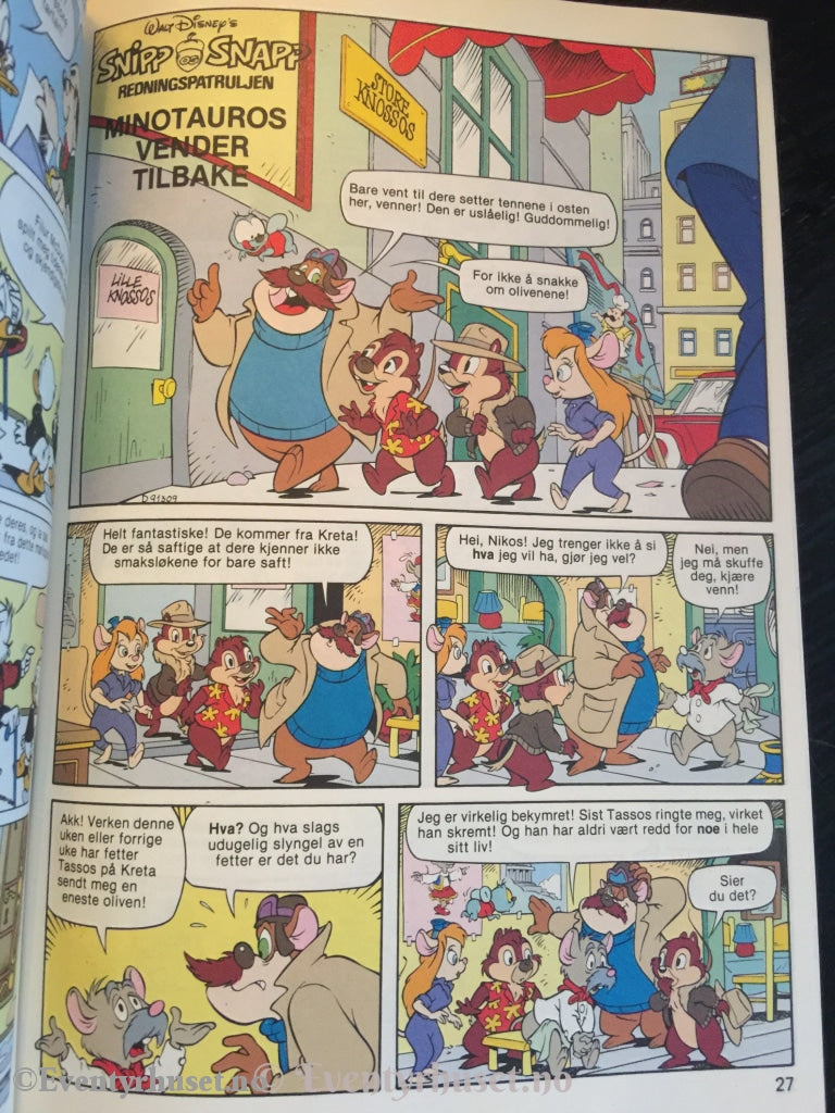 Ducktales 1992/07. Vf-. Tegneserieblad