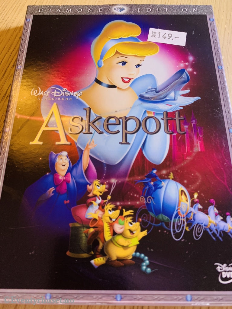 Dvd Gullnummer 12. Askepott. 1950. Diamond Edition. Slipcase.