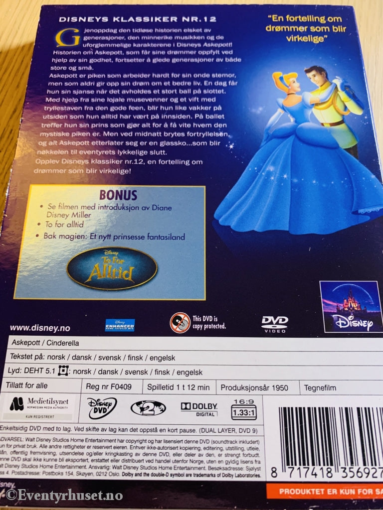 Dvd Gullnummer 12. Askepott. 1950. Diamond Edition. Slipcase.