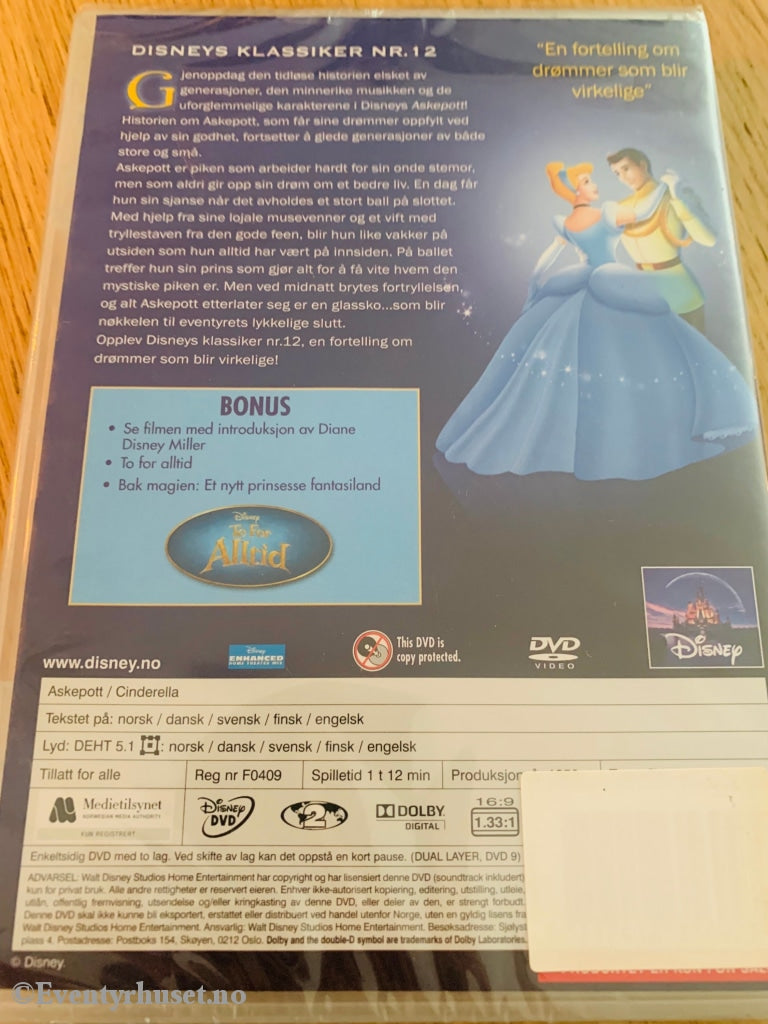 Dvd Gullnummer 12. Askepott. 1950. Ny I Plast!