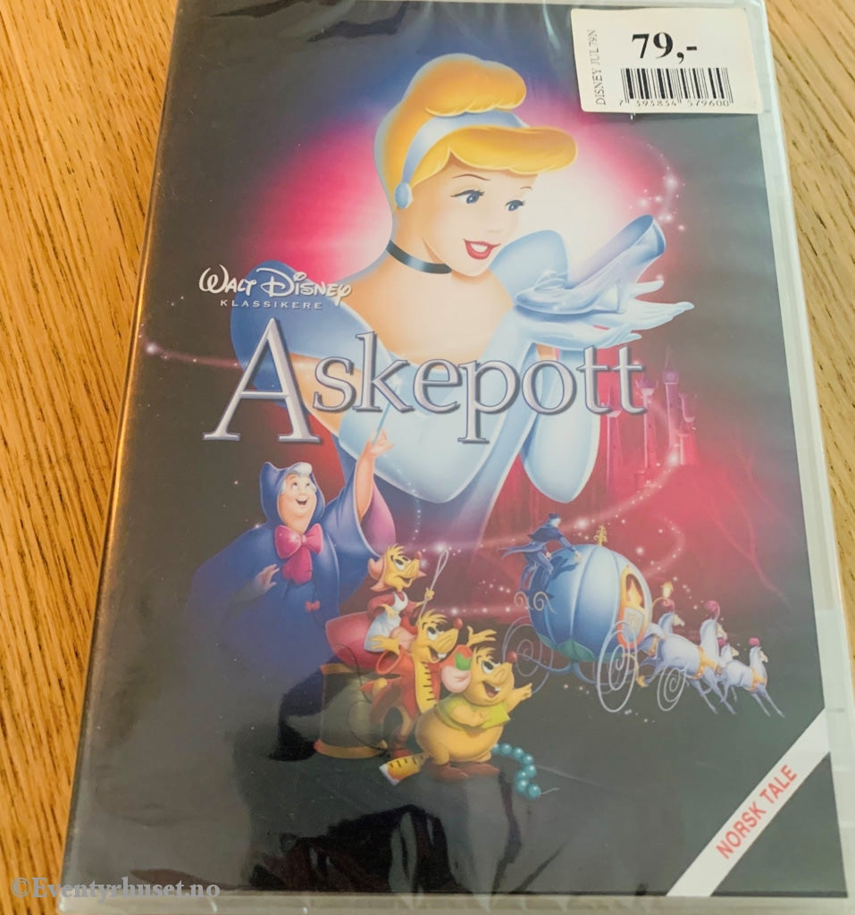 Dvd Gullnummer 12. Askepott. 1950. Ny I Plast!