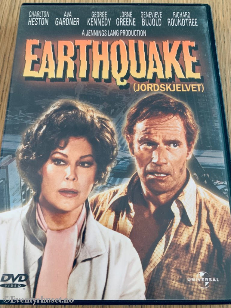 Earthquake (1974). DVD.