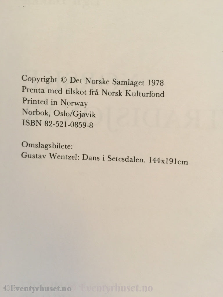 Egil Bakka. 1978. Norske Dansetradisjonar. Faktabok