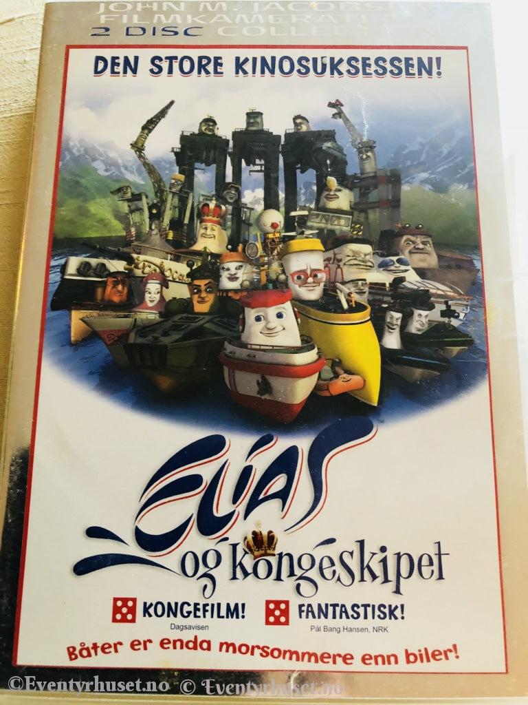 Elias Og Kongeskipet. 2007. Dobbeldisc. Dvd. Dvd