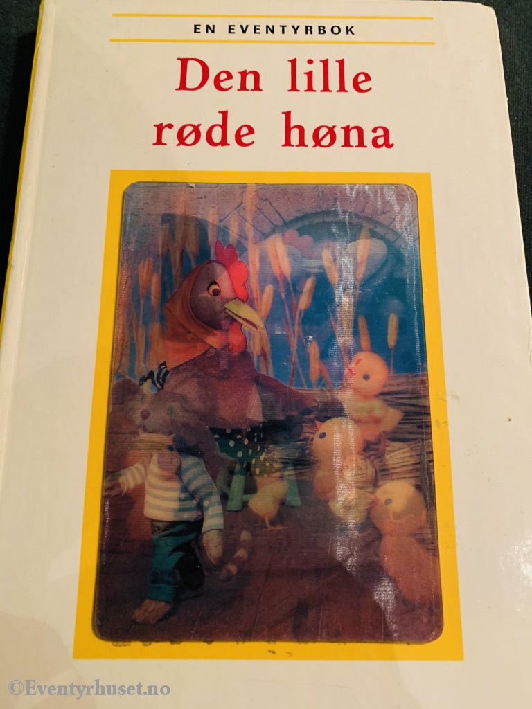 En Eventyrbokserie For De Yngste. 1968. Den Lille Røde Høna. 3D Forside. Eventyrbok