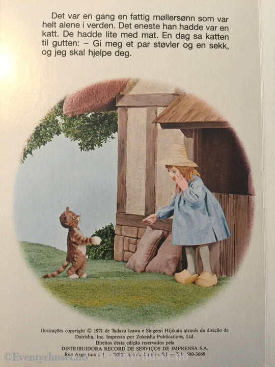 En Eventyrbokserie For De Yngste. 1971. Katten Med Støvlene. Eventyrbok