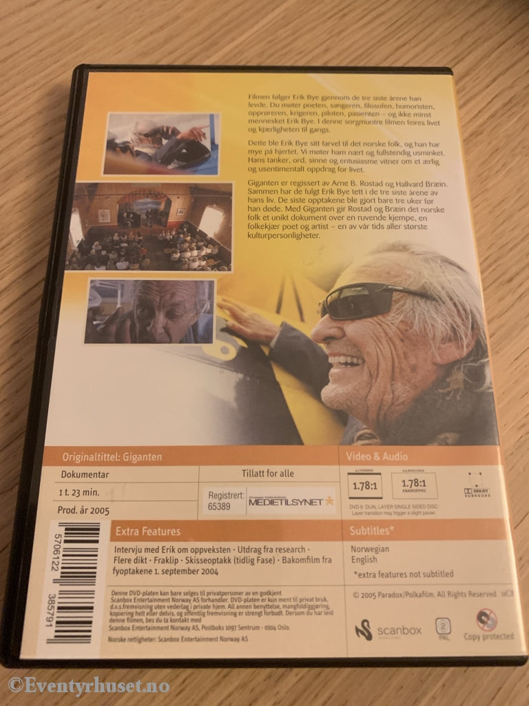 Erik Bye - Giganten. 2005. Dvd. Dvd
