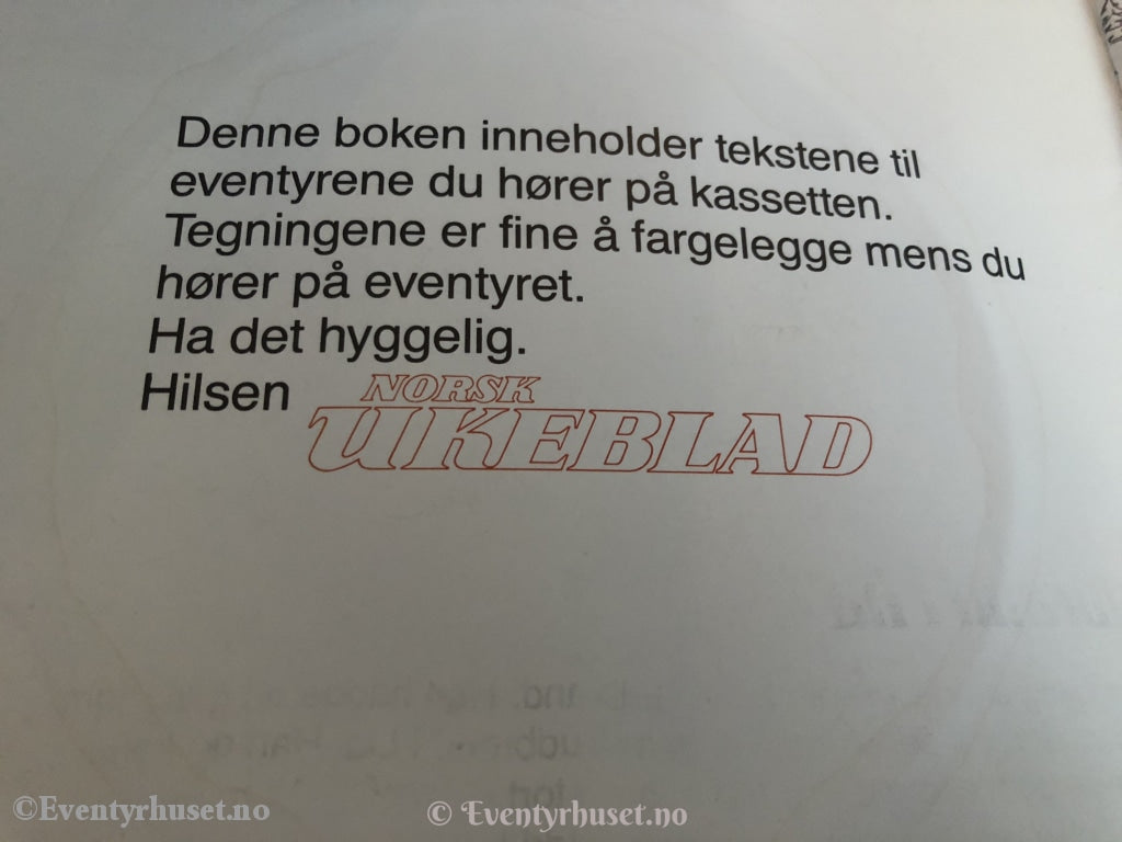 Eventyrbånd: Gulbrand I Lia & Kjerringa Mot Strømmen. Eventyrbånd