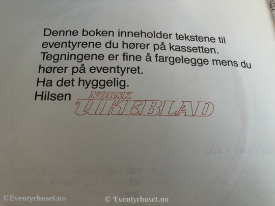 Eventyrbånd: Gulbrand I Lia & Kjerringa Mot Strømmen. Eventyrbånd