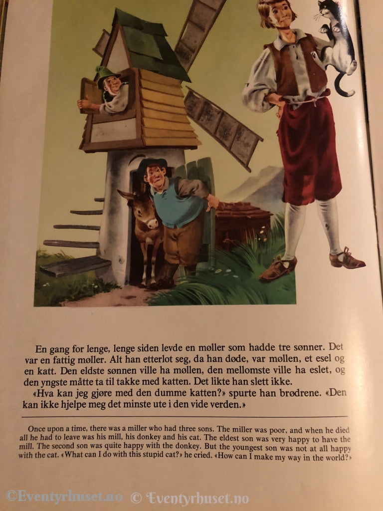 Eventyrserien. Grimm. 1975. Katten Med Støvlene. Eventyrbok