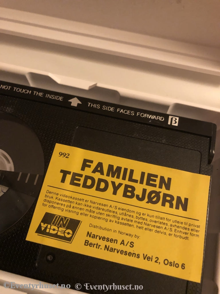 Familien Teddybjørn. Beta. Beta