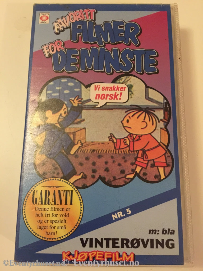 Favorittfilmer For De Minste. Nr. 5. 1993. Vhs. Vhs
