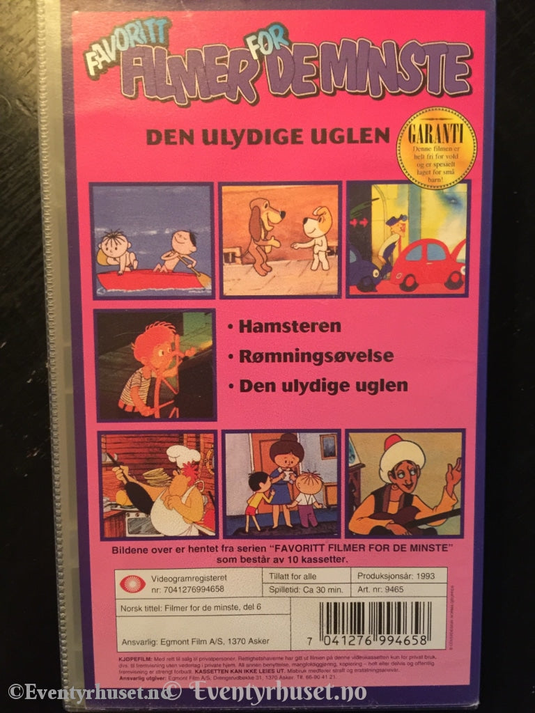 Favorittfilmer For De Minste. Nr. 6. 1993. Vhs. Vhs