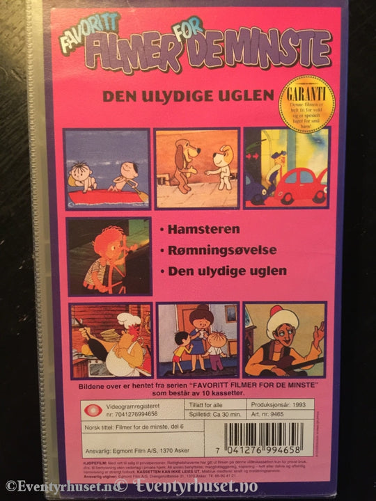 Favorittfilmer For De Minste. Nr. 6. 1993. Vhs. Vhs
