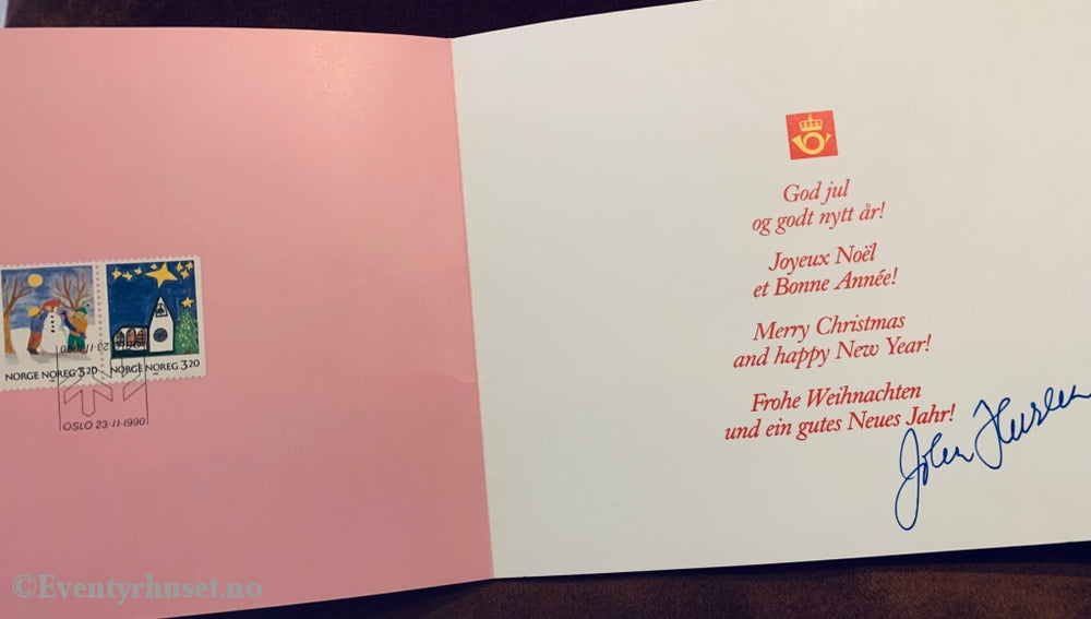 Førstedagsbrev. 23.11.1990. Postkort