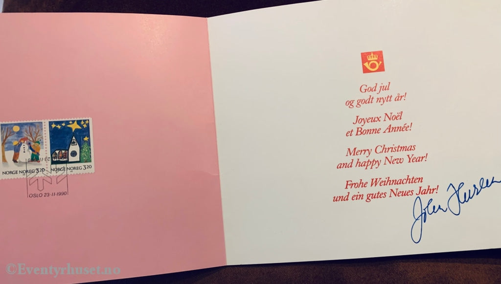 Førstedagsbrev. 23.11.1990. Postkort