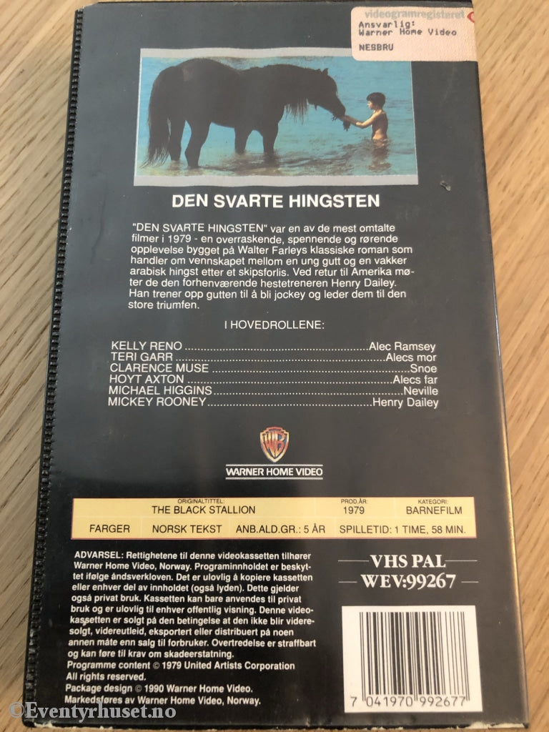 Francis Ford Coppola. 1979. Den Svarte Hingsten. Vhs. Vhs