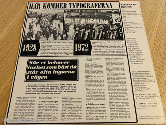 Fria Proteatern: Typerna Och Draken. 1973. Lp. Lp Plate