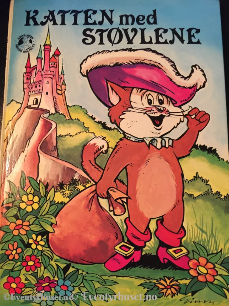 Grimm. 1979. Katten Med Støvlene Etter Brødrene Eventyrbok