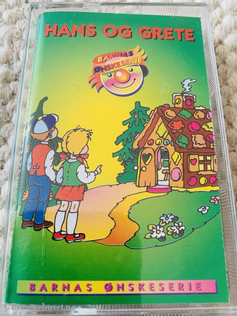 Grimms Hans Og Grete (Barnas Ønskeserie). 1988. Kassett. Kassettbok