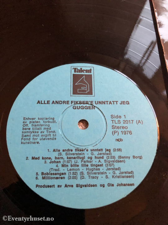 Guggen - Alle Andre Fiksere Unntatt Jeg. 1976. Lp. Lp Plate