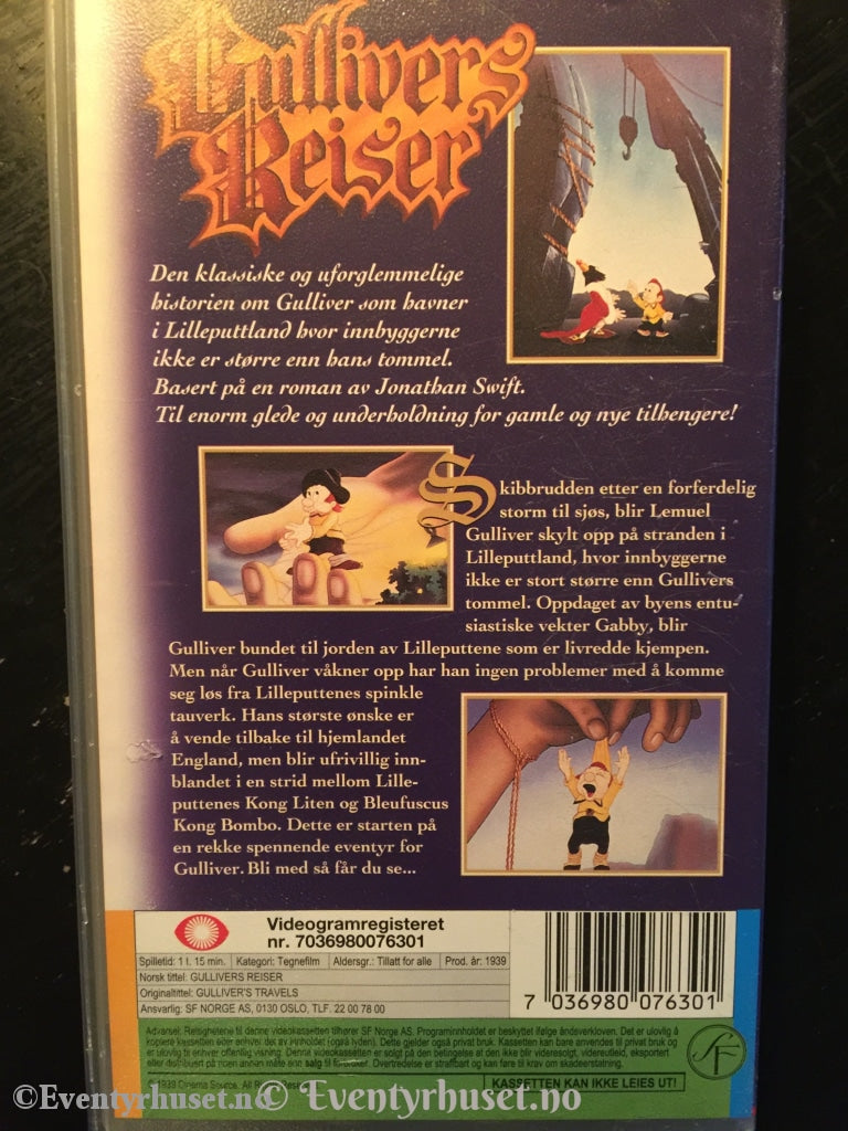 Gullivers Reiser. 1939. Vhs. Vhs