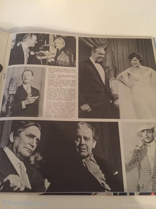 H. C. Andersen. 1975. Per Aabel Om Og Av Nationalteateret Som Ny! Lp Plate