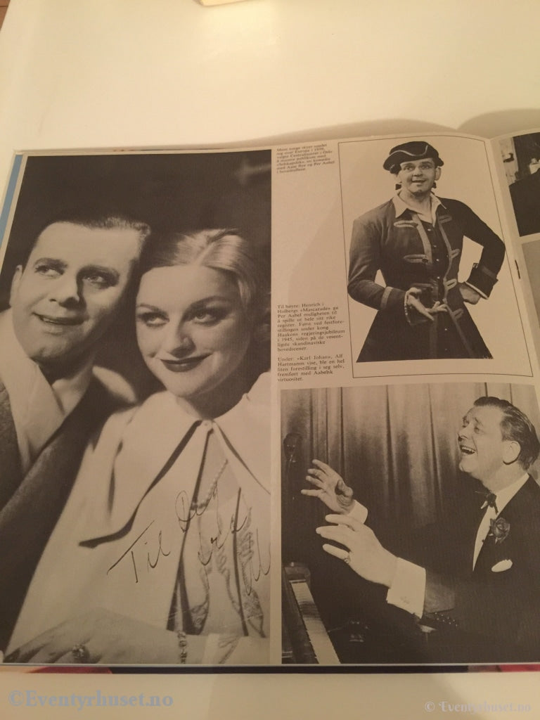 H. C. Andersen. 1975. Per Aabel Om Og Av Nationalteateret Som Ny! Lp Plate