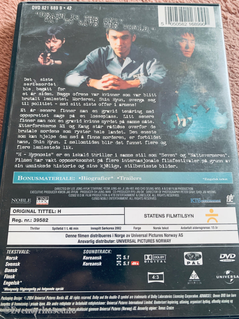 H (Hypnosis) (2002). DVD.