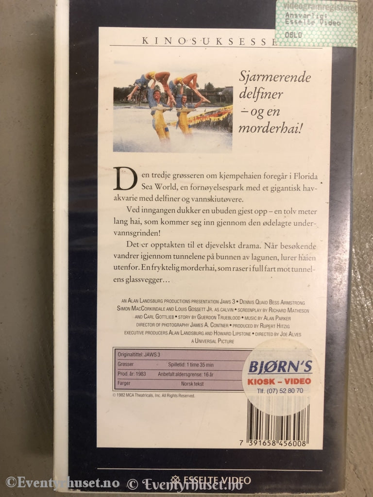 Haisommer 3. Vhs. Vhs