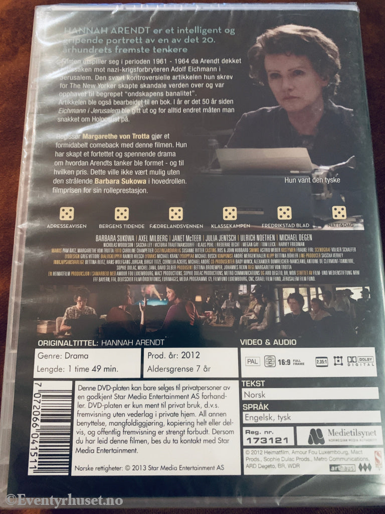 Hannah Arendt. DVD. Ny i plast!