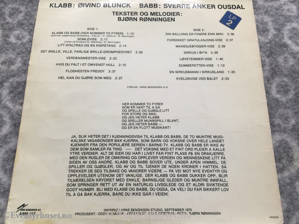 Hei! Klabb Og Babb. 1975. Lp. Lp Plate