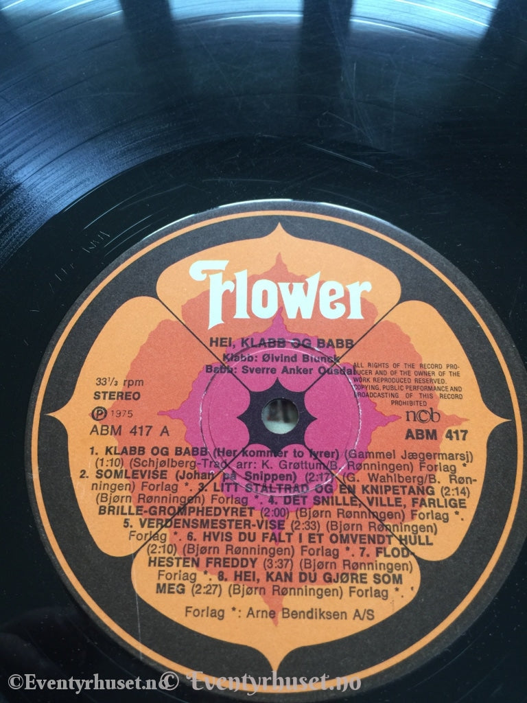 Hei! Klabb Og Babb. 1975. Lp. Lp Plate