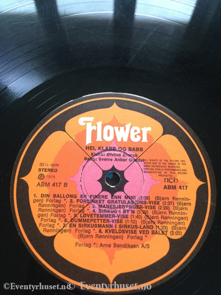 Hei! Klabb Og Babb. 1975. Lp. Lp Plate