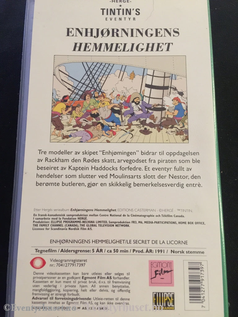 Tintin. 1991. Enhjørningens Hemmelighet. Vhs. Vhs